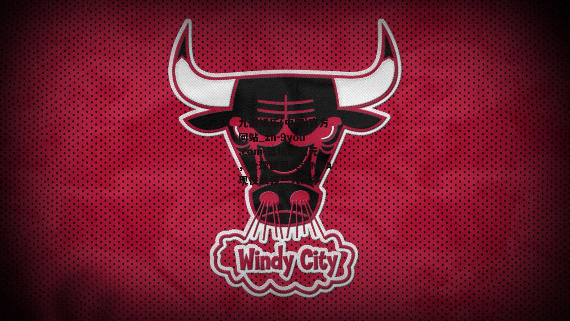 篮坛新纪元，全球巨星共谱NBA现役最强三人之争